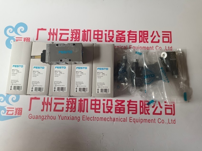 164981 l形快插式螺纹接 qsl-1/4-12