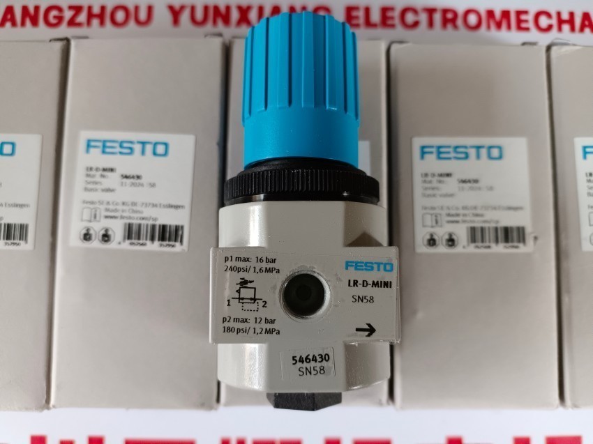 153304 快插式螺纹接头 qsm-m5-4