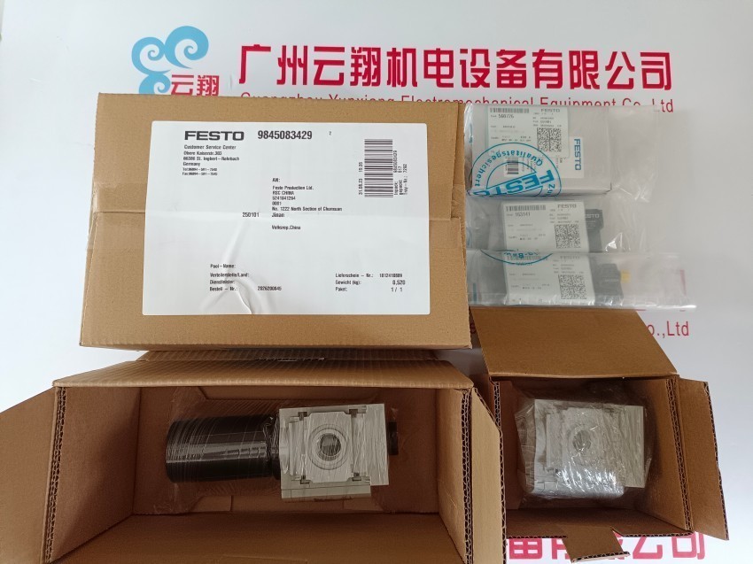 159604 d系列三连件 frc-1/8-d-mini