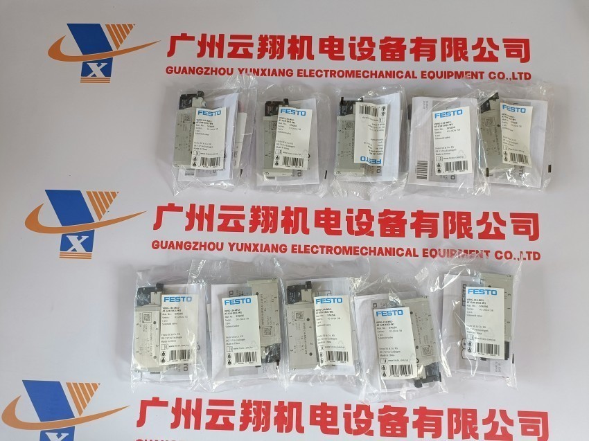  159712 电磁阀 mn1h-5/2-d-3-c