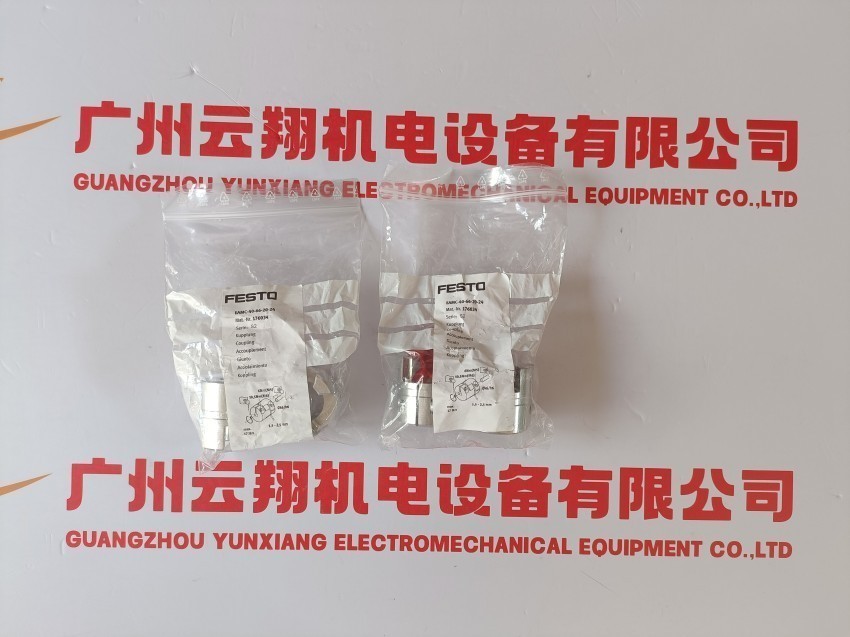 30459 舌簧式行程开关 smeo-1-led-24-b