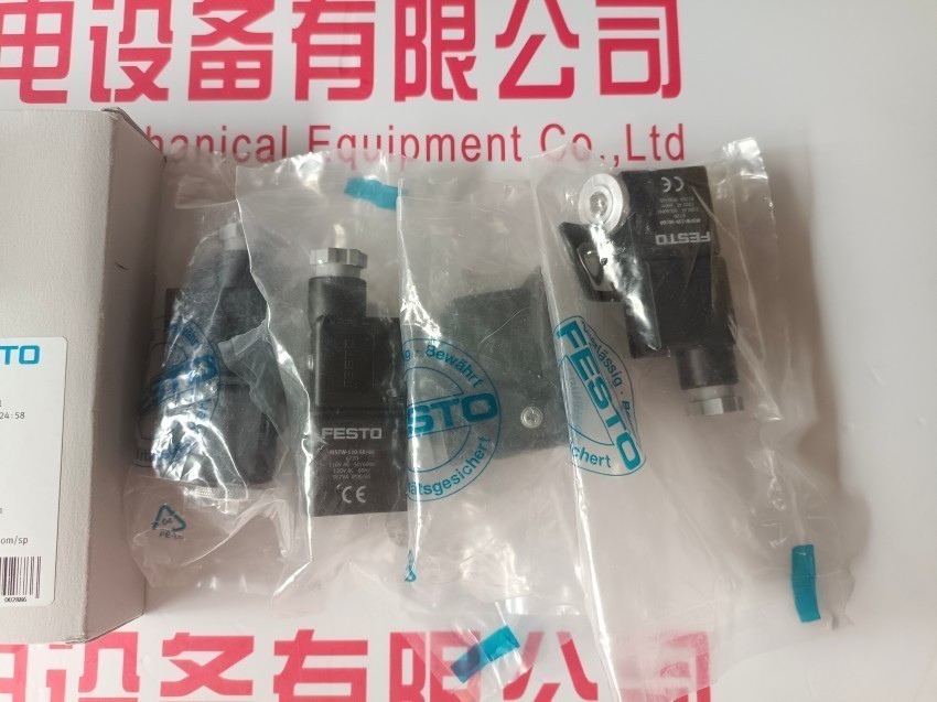 153033 快插式螺纹接头 qs-8