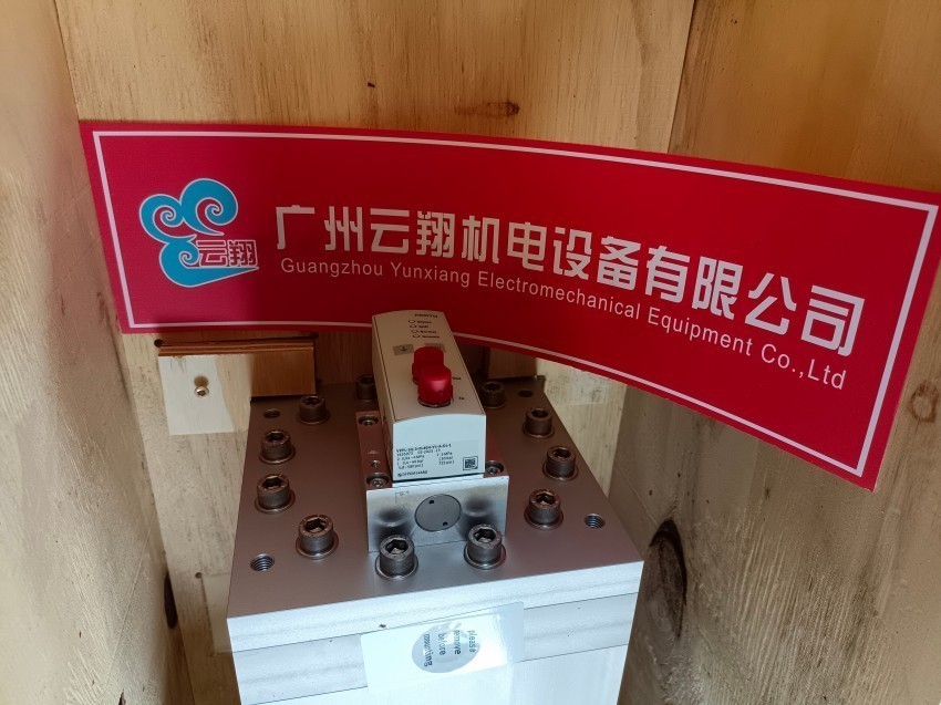 189469 微型导向驱动器 dfc-10-15-p-a-gf