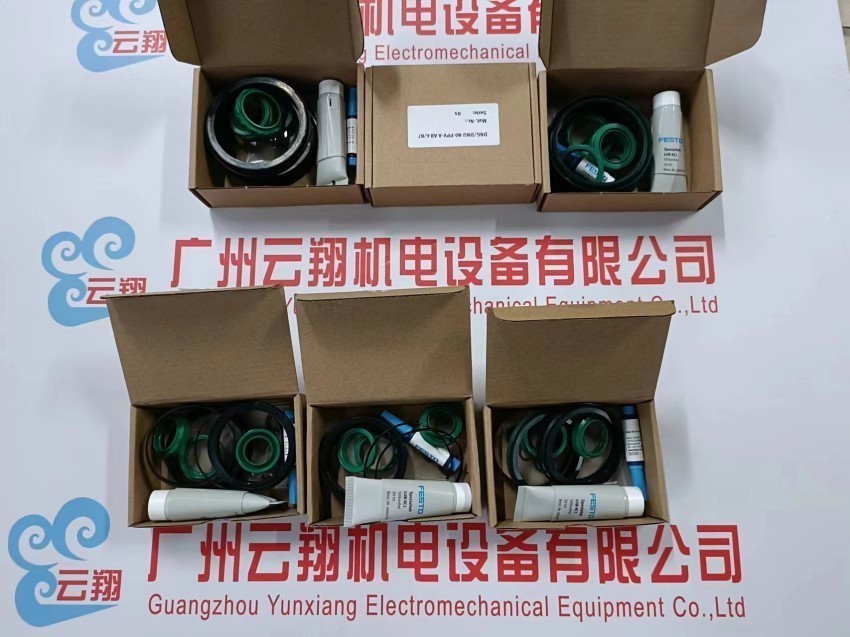 170929 中型导向驱动器 dfm-32-20-p-a-kf