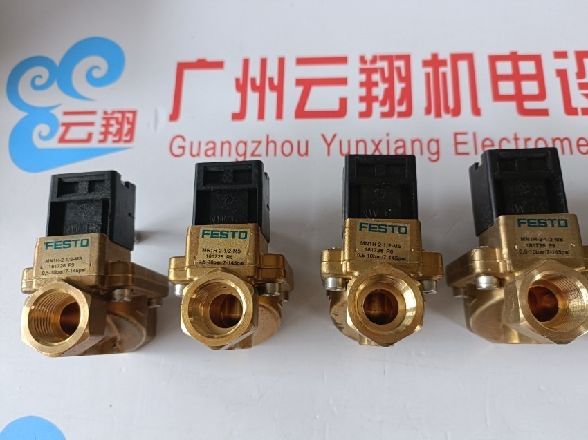 5754 延时阀 vzo-3-pk-3