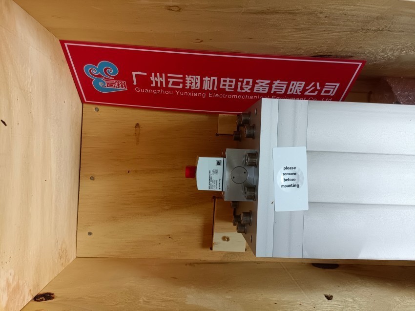 2062 自对中连接件 fk-m8