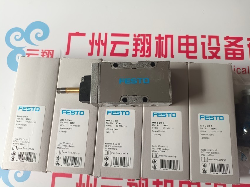 6420 电磁阀 mfh-5-1/2