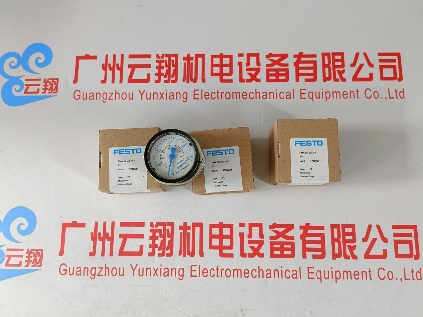 4527 电磁线圈 msfg-24dc/42ac