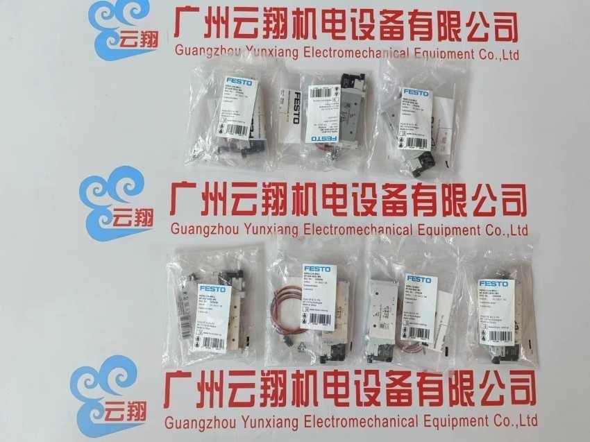 383306 电磁线圈 mseb-3-24v dc