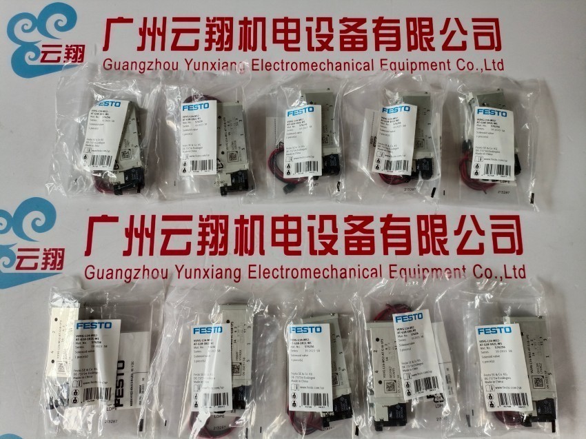  170836 中型导向驱动器 dfm- 16- 40pa-gf