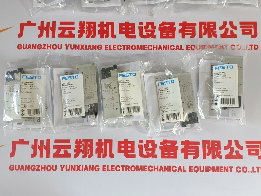  6822 快速排气阀 seu-1/2