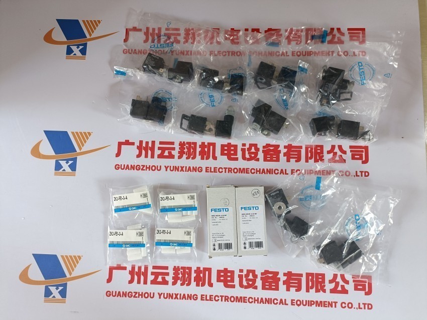  9264 带六角螺母的关 sgs-m20x1,5