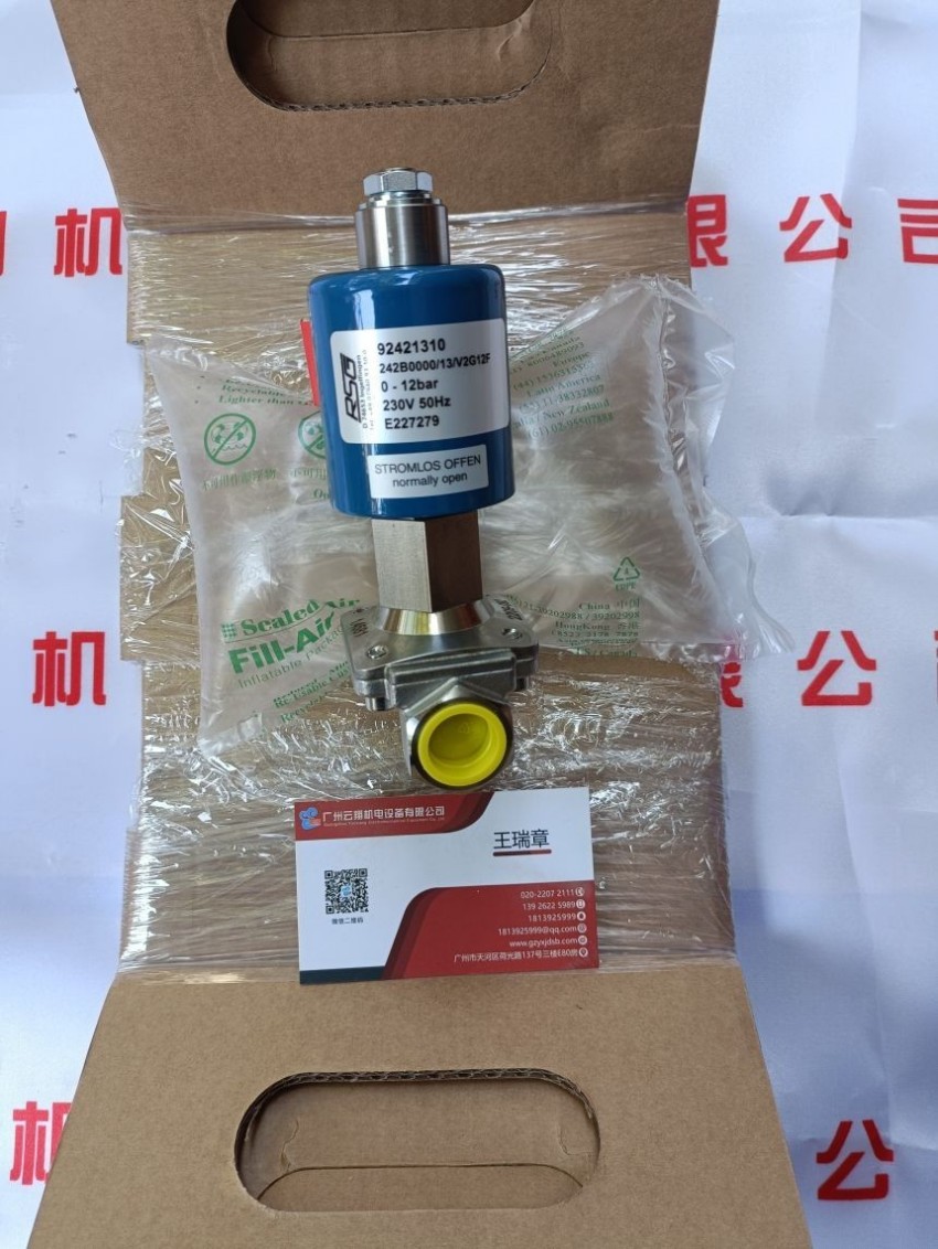  德国EA 不锈钢 机械阀门 冶金电力 气动角座阀 气动阀 DG2D3121015/OS