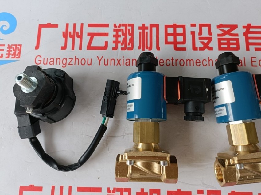 JAKSA长脖低温电磁阀 液氮低温 黄铜 试验设备 316657/316726