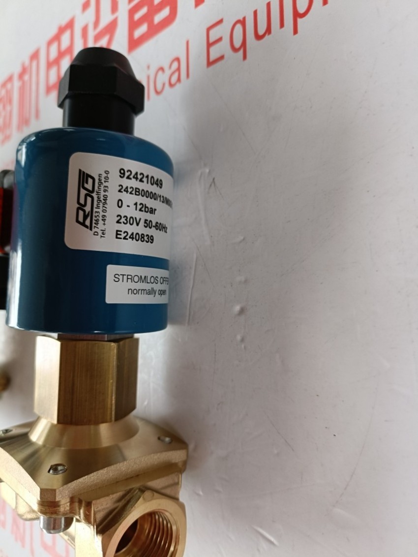 GSR 电磁阀 B40281001.032XX