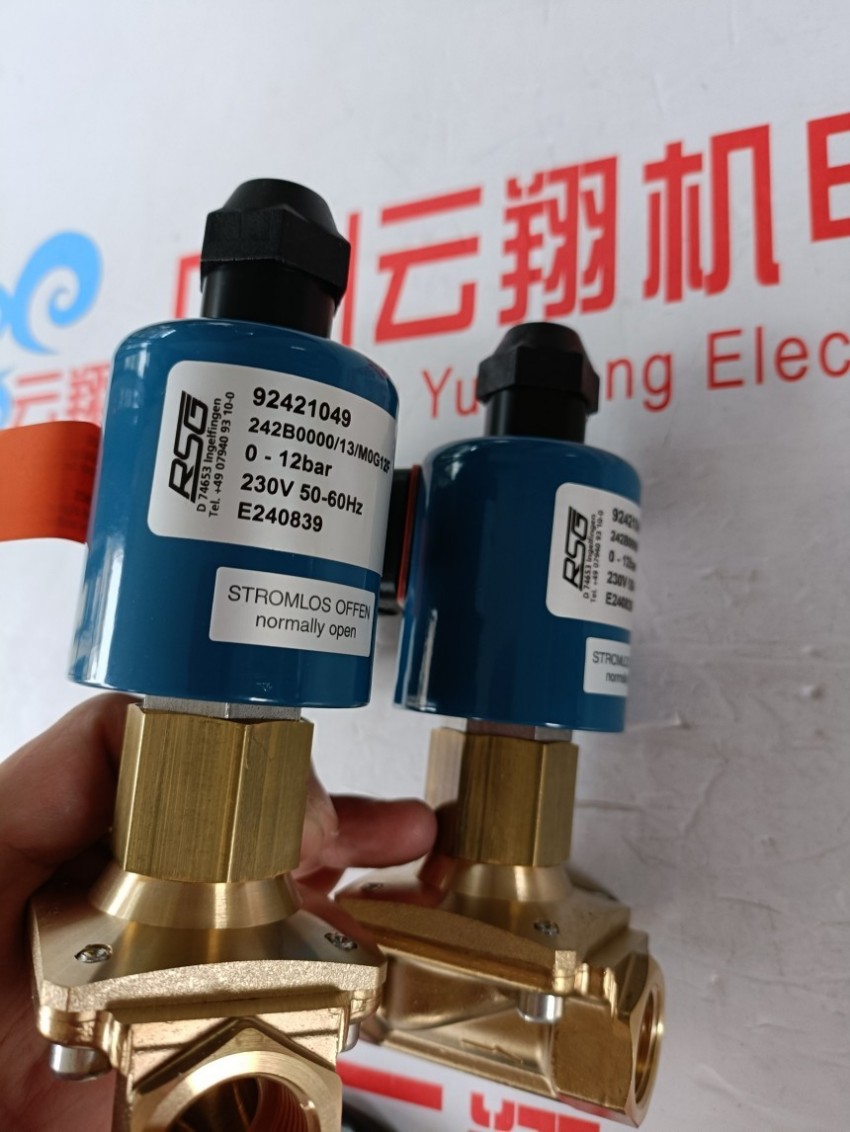 JAKSA长脖低温电磁阀 316657/316726型号 原装正品 欧钜流体设备