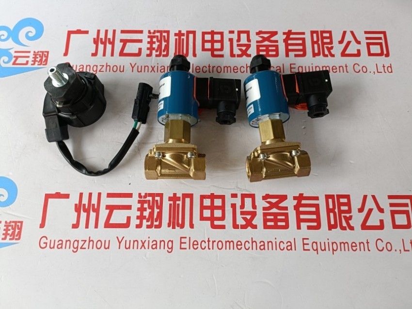  GSR电磁阀 A7231002182XX 型号规格齐全