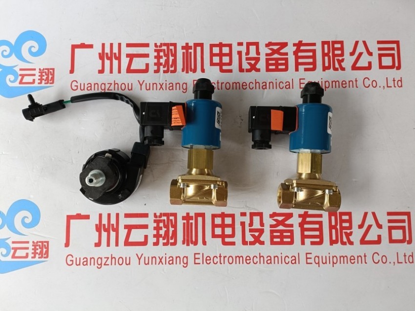 德国GSR电磁阀 46230804012XX 稳定耐用 专业可靠