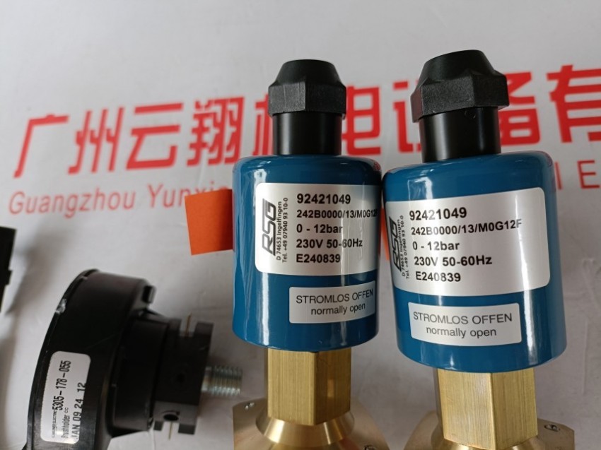  德国RSG同轴电磁阀，二位二通，黄铜，序列号：92691142