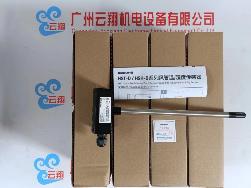  西门子SIEMENS燃烧控制盒LME11.330C2BT百得用于控制