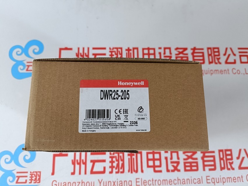  德国冬斯DUNGS慢开双电磁阀系列DMV-DLE520/11
