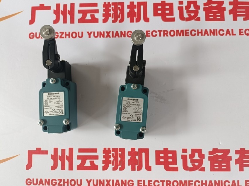  美国霍尼韦尔Honeywell火焰探测器火检C7035A1023UV