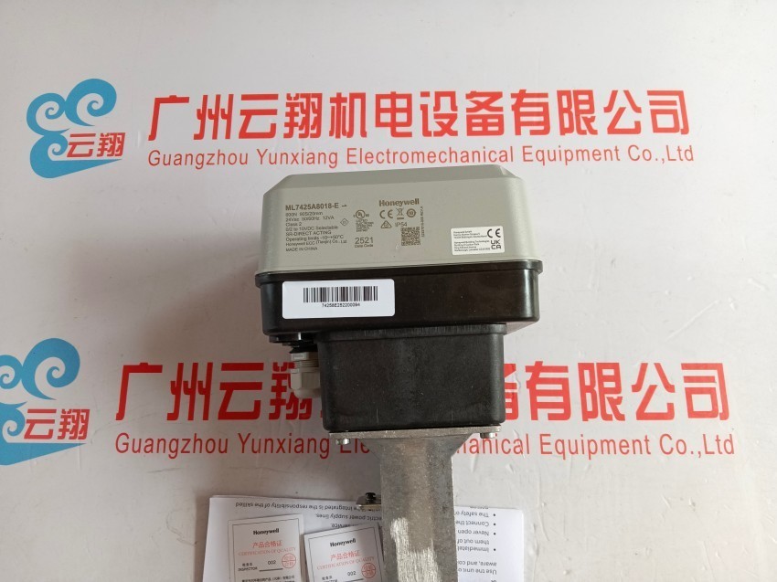  DN200+SKC60西门子混装调节阀PN16PN25蒸汽电动调节 DN200-DN15