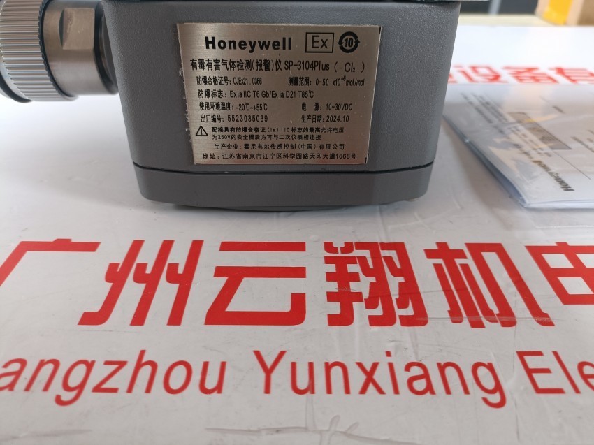  SAX61.03 西门子阀门执行器 电气调节阀控制器