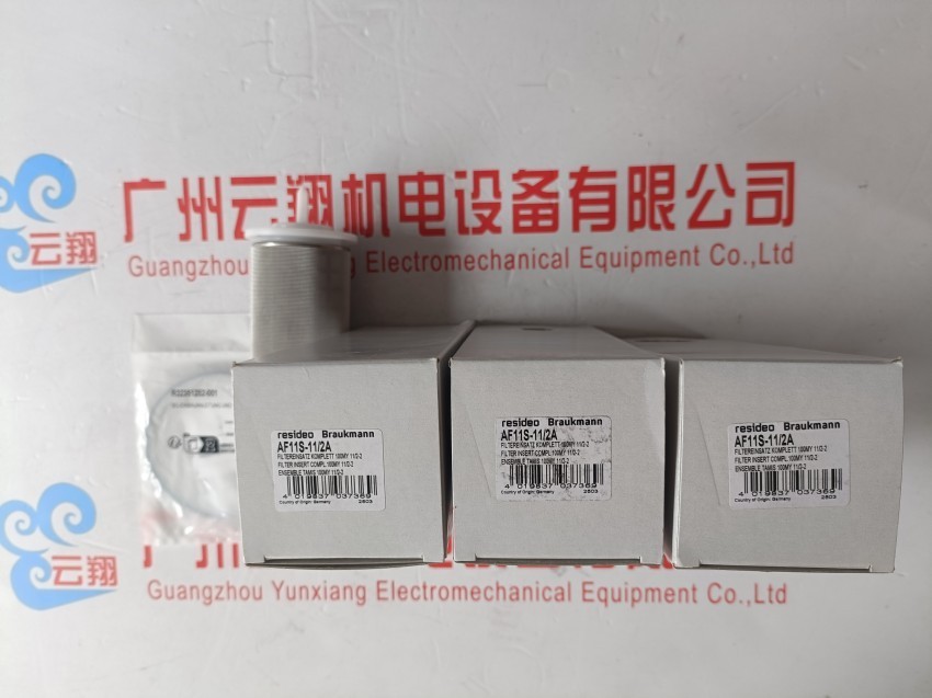  霍尼韦尔CO一氧化碳传感器变送器HSCM-R100ULS/HSCM-R400ULS