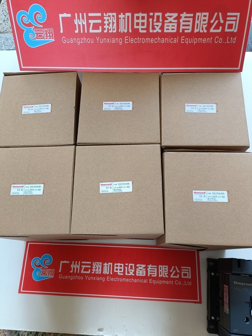  现货西门子 VKF42.350-SQL321B570-SQL361B570 电动蝶阀PN16