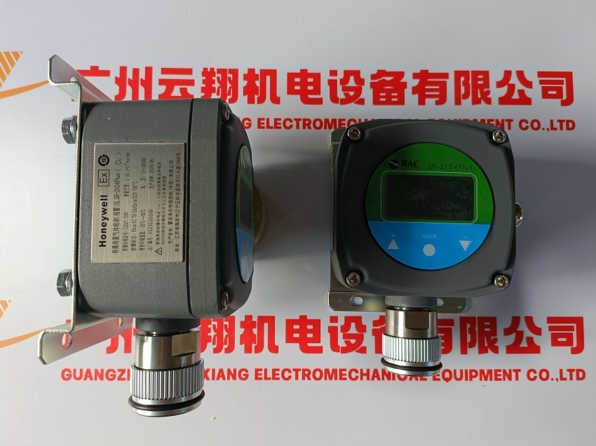  西门子7MF1567-3CB00-1AA1压力变送器传感器PN16输出信号4-20MA