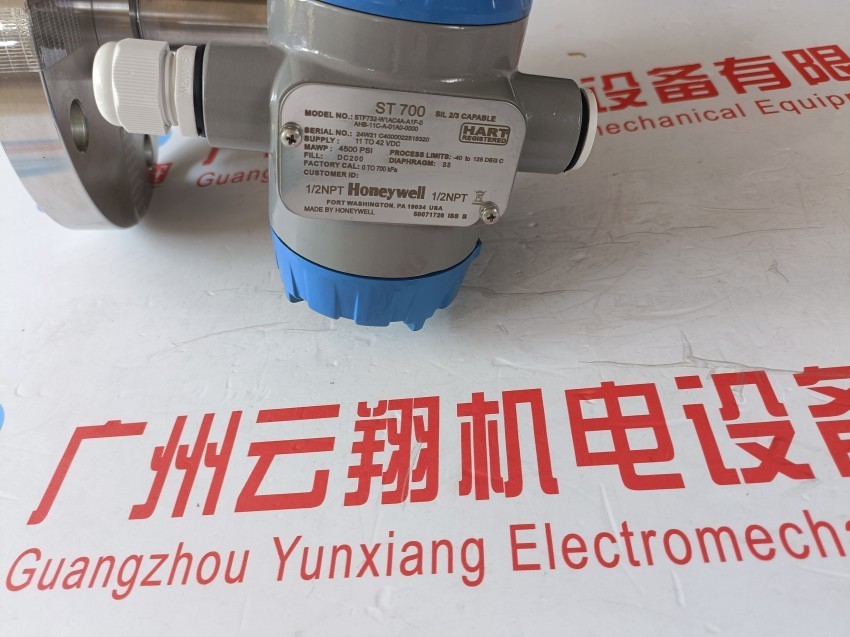 江森VLC2200GC-C风机盘管电动二通阀DN20 温控器开关面板