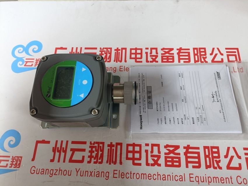 霍尼韦尔VH58S20200+ML3524墨铸铁法兰蒸汽电动二通调节阀DN200