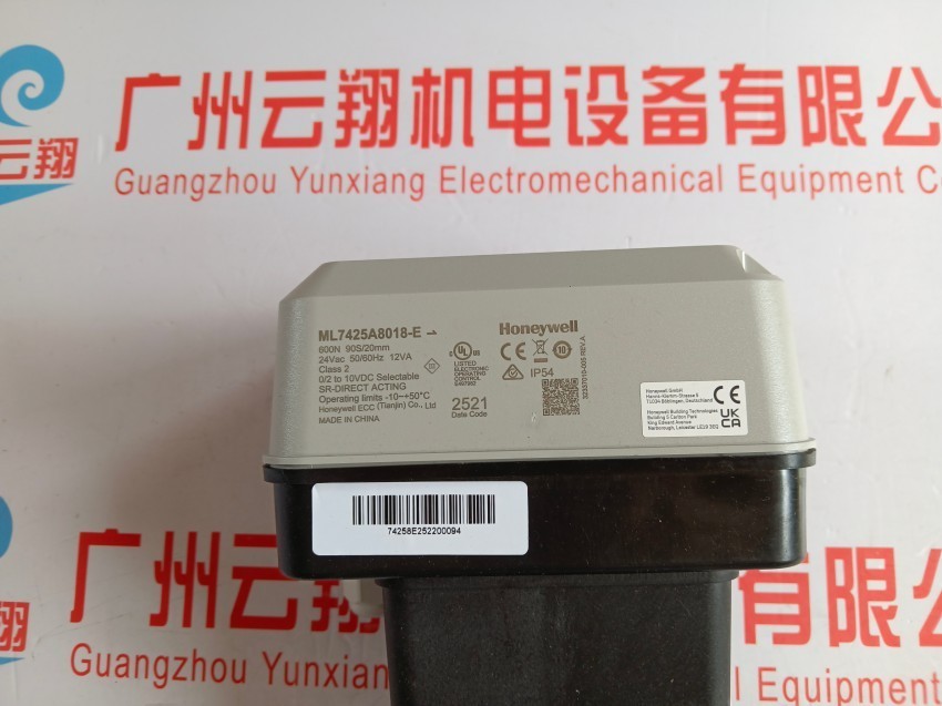 西门子三通电动调节阀 VXF42.25-10C VXF42.32-16C VXF42.40-25C PN16