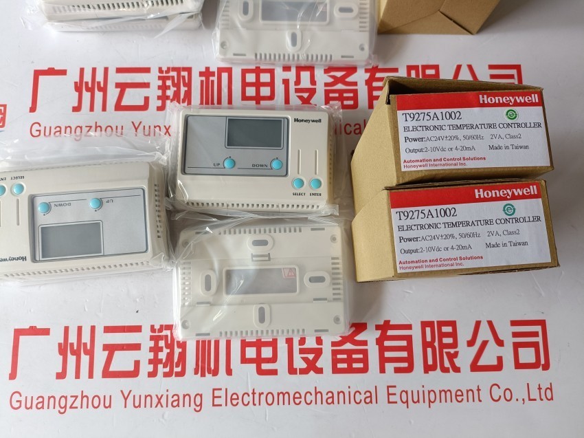 西门子VVI46.20+SUE21风机盘管电动二通阀DN20