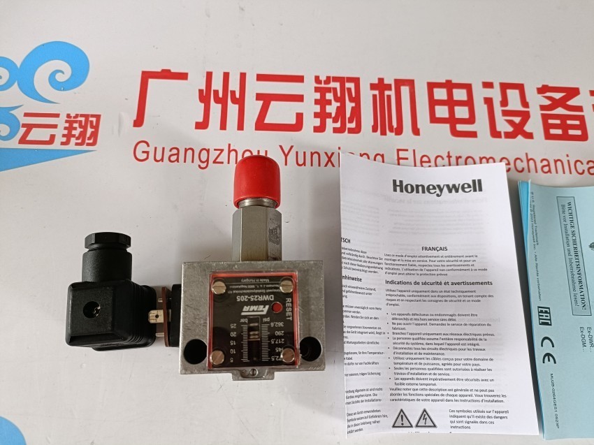  美国Honeywell霍尼韦尔 马达风门执行器 M6284F1013