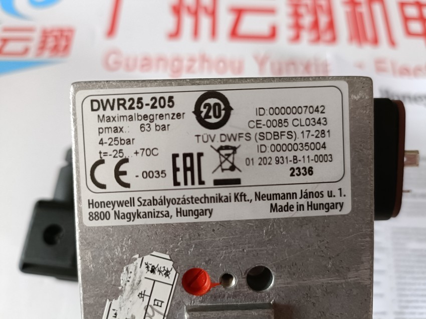 德国冬斯DUNGS 单慢开电磁阀 MVDLE205/5 AC 230V IP 54