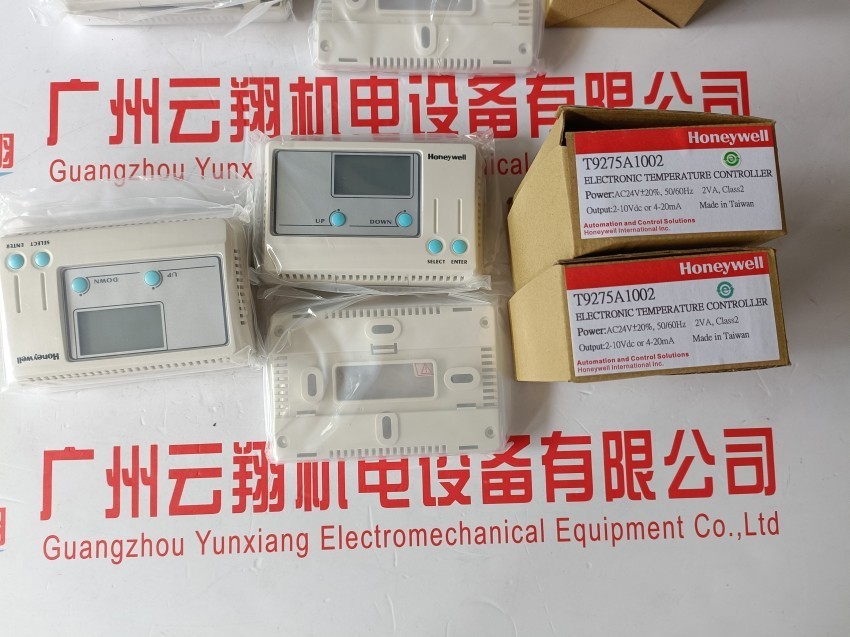  霍尼韦尔室内空气质量传感器HAQ21L 原装正品