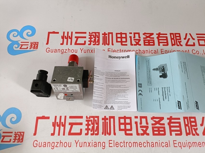  GGW50A4/2XGGW150A4/2XGW500A4/2HPX冬斯防爆压力开关