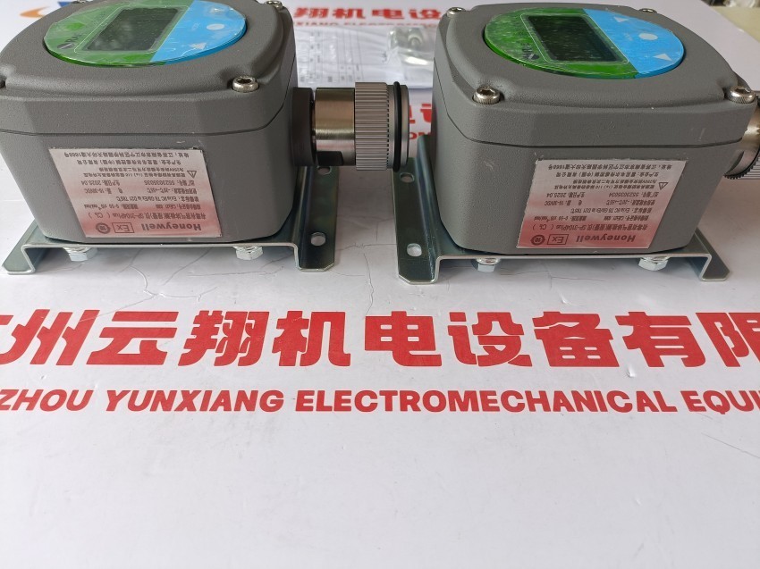  德国Krom霍科德 螺纹链接超声波流量计 DM 650Z150-40