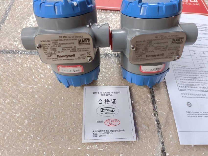  Tartarini BM5A快速切断阀 制造业专用减压阀 美国进口