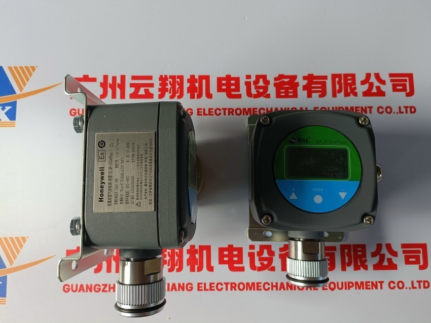  HoneywellMLC-DR32H/DC(R)继电器数字输出模块