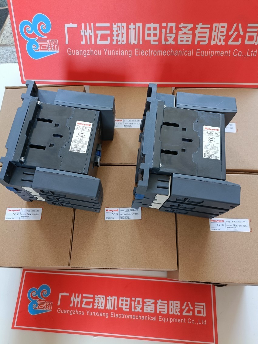 EBI4 NO:052F4040 DANFOSS丹麦丹佛斯点火变压器 052F4045