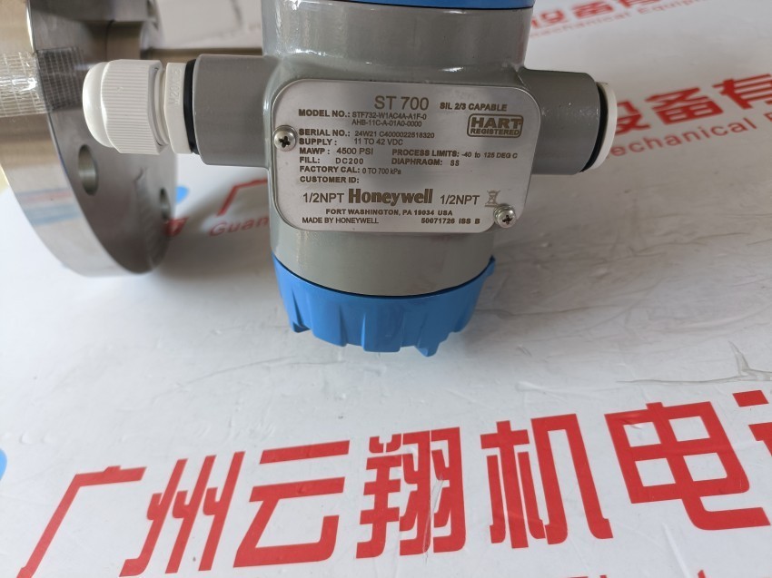 FC-PSU-UNI2450U V1.0电源模块PSU轴振动变送器DCS通信系统RCU