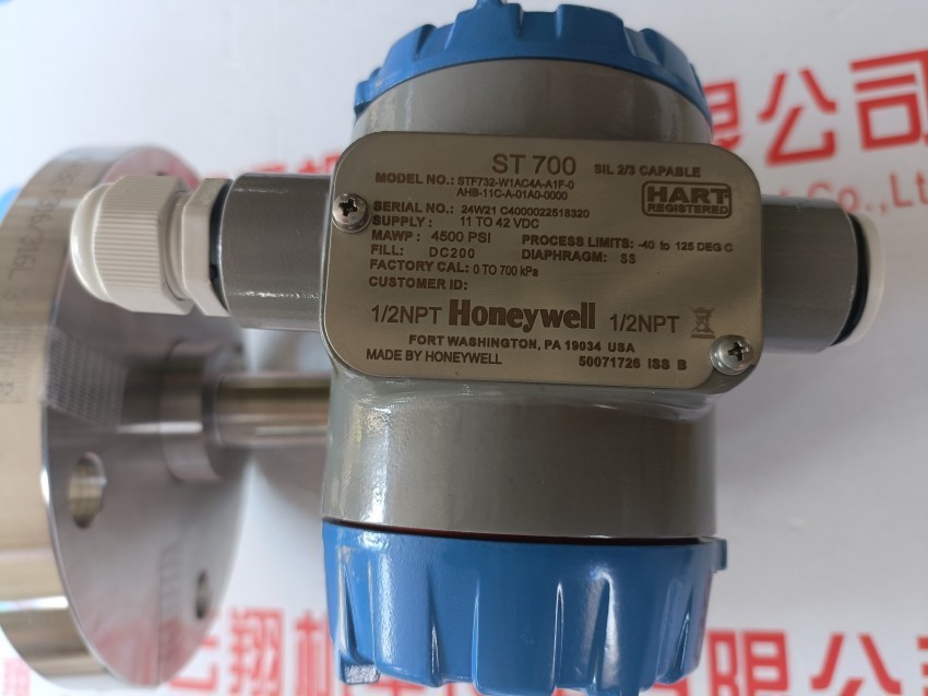 EC7895A1010 220V honeywell燃烧控制器 RM7895A1014 120V