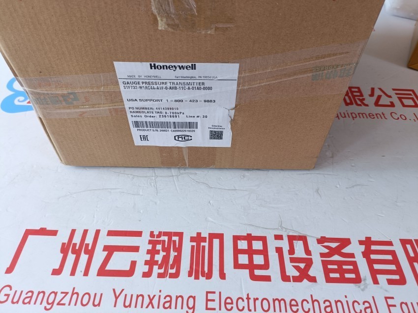 美国Honeywell霍尼韦尔楼宇执行器ML7421A8035