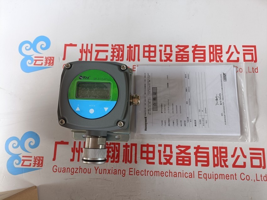  美国霍尼韦尔Honeywell 麦克森点火棒点火针16946-5