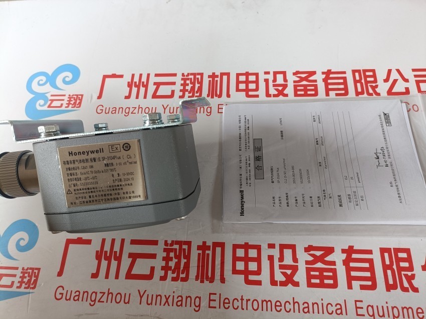 美国honeywell霍尼韦尔风门执行器M6484D1000