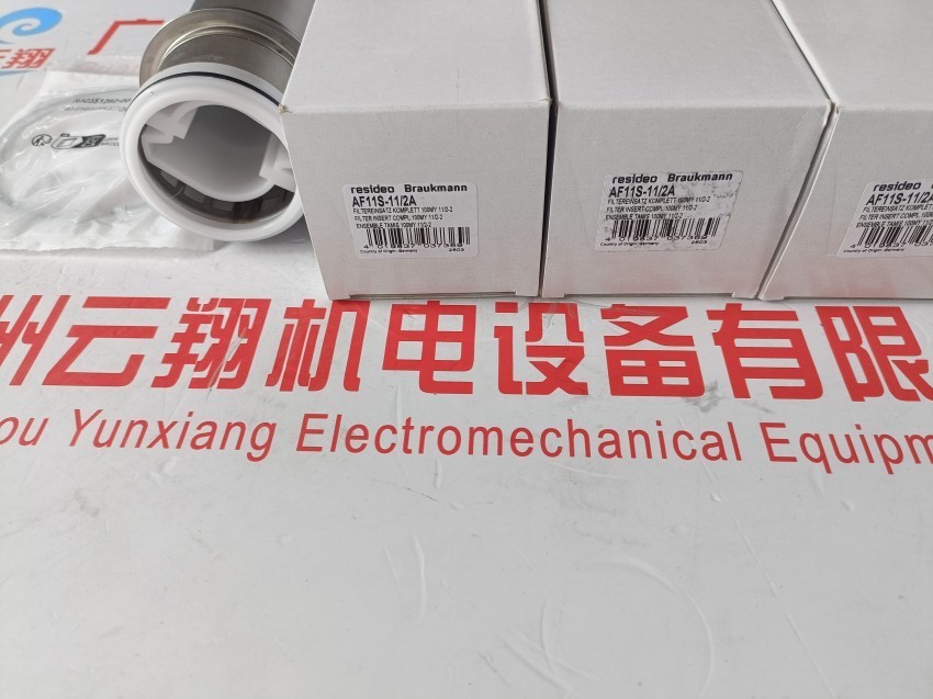  美国Honeywell霍尼韦尔 代理STR745G法兰变送器带毛细管STR82D
