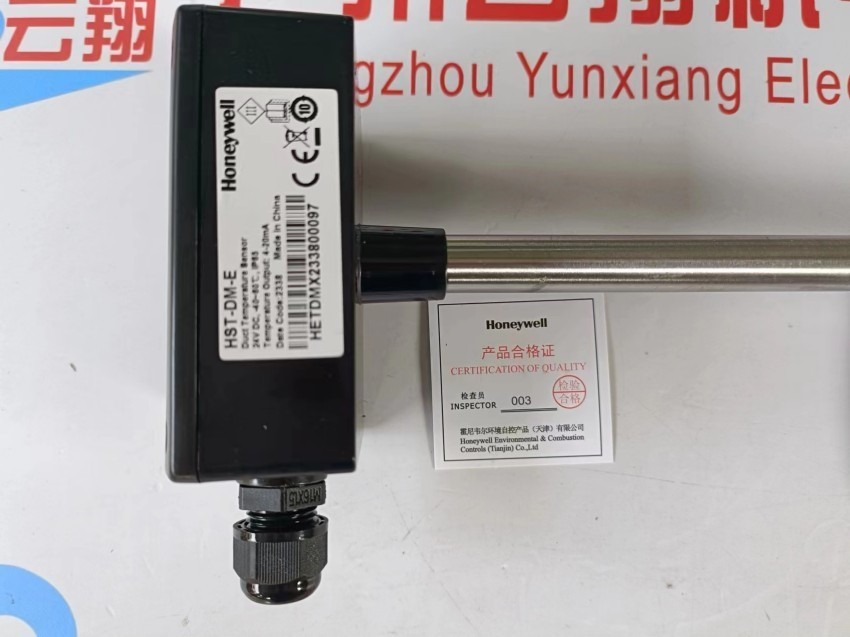  51403892-100霍尼韦尔Honeywell总仓拿货卡件模块CC-MCAR01